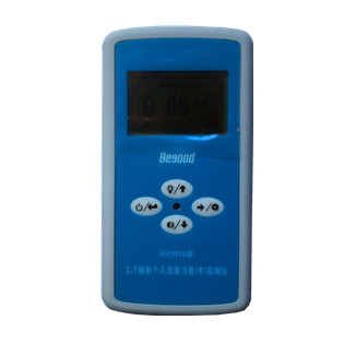 BS2010型个人X、γ辐射剂量仪
