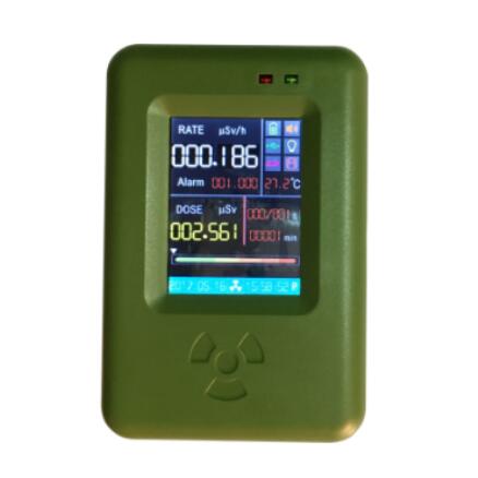 Personal nuclear radiation dosimeter HK-I