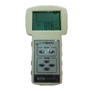 LT-101型便携式&chi;&gamma;辐射巡测仪