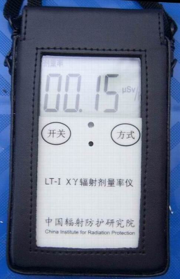 LT-I 辐射剂量率仪