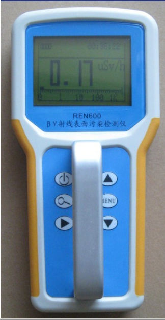 REN600型β、γ射线表面污染检测仪