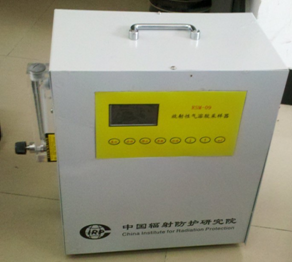 RSM-09便携式气溶胶采样器