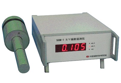 SGM-1 Xγ辐射监测仪