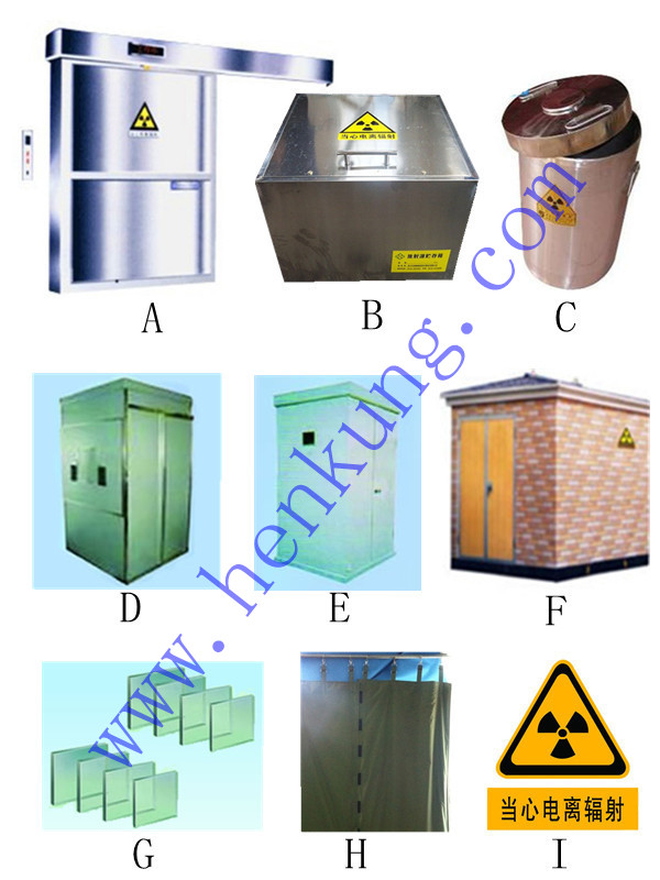 射线电动防护门、铅箱、铅贮存筒、透视室、透视室、防护帘