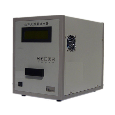 HKR2000D型热释光剂量读出器